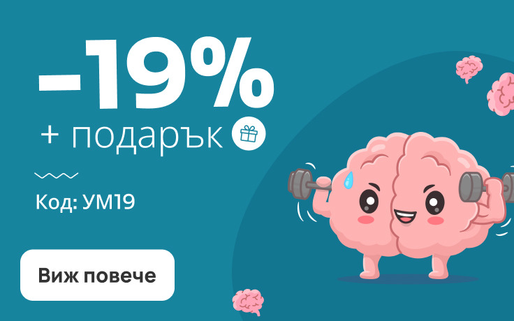 Brain Day 2026