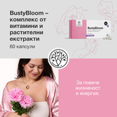 Image preview 2