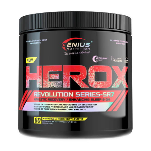 Herox – комплекс с GABA, L-теанин и L-триптофан