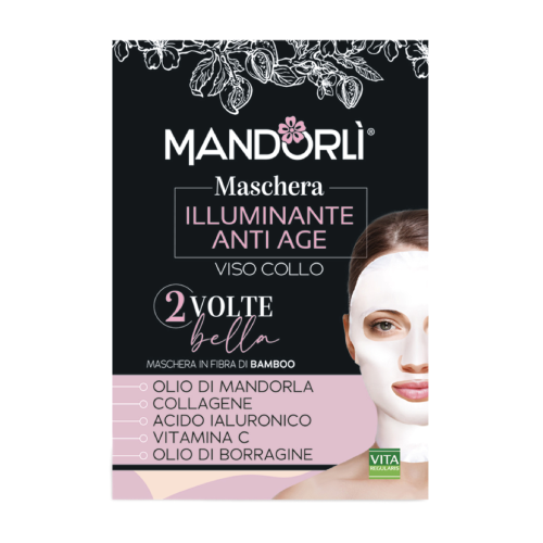 Изсветляваща anti-age маска за лице и шия