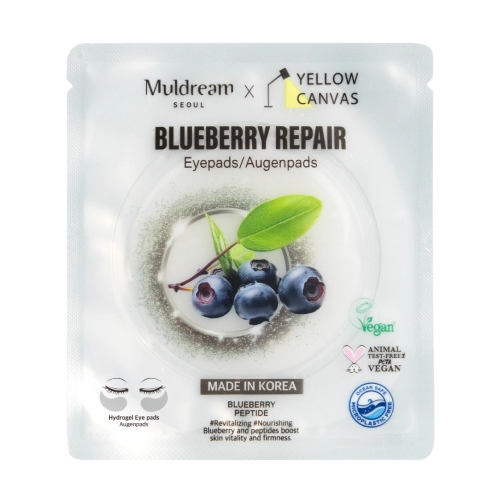 Хидрогелни пачове за зоната под очите – Blueberry, 2 пача